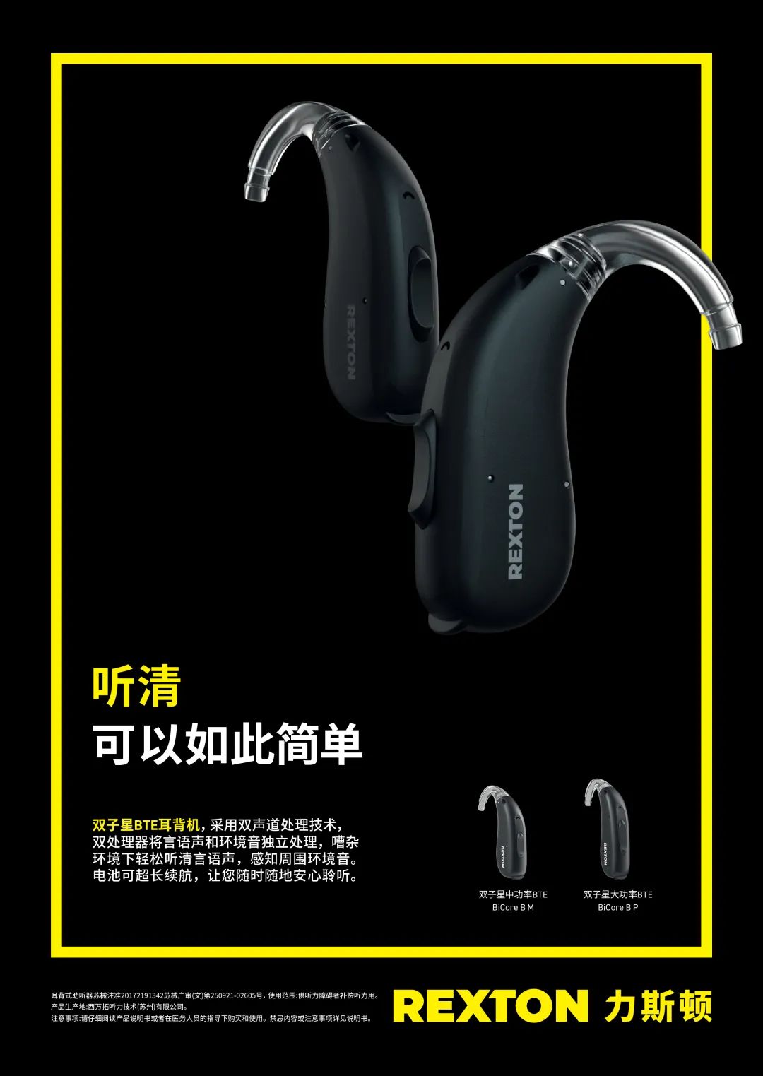 圖片關(guān)鍵詞 圖片