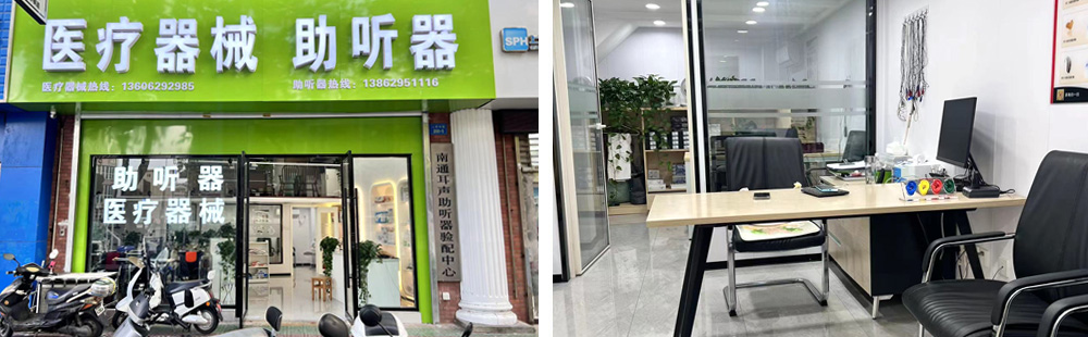 1697100863348002.jpg 微信圖片_20231012165337.jpg